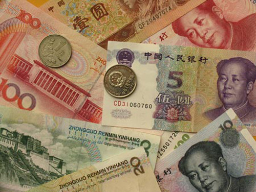 Trung Quốc lên kế hoạch cải cách tài chính